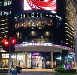 Alexandra Central (D3), Retail #460185061